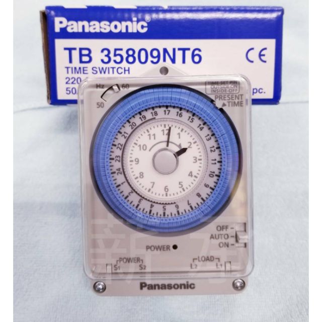 &lt;電子發票&gt;Panasonic 國際定時器 計時器含透明蓋(無外鐵殼)24小時TB35809NT6 TB35609NT6