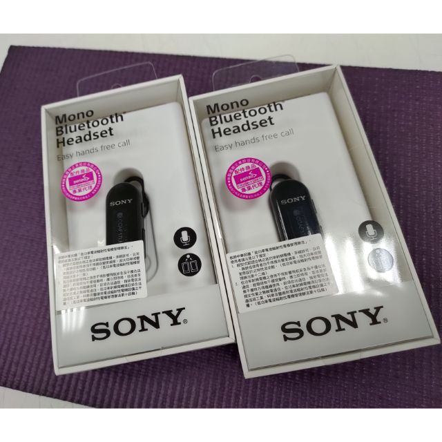 SONY MBH22 單聲道藍牙耳機

藍芽耳機
