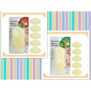 LittleBabyStore-US BABY優生儲乳瓶矽膠墊片(5入)(寬口/一般口徑)