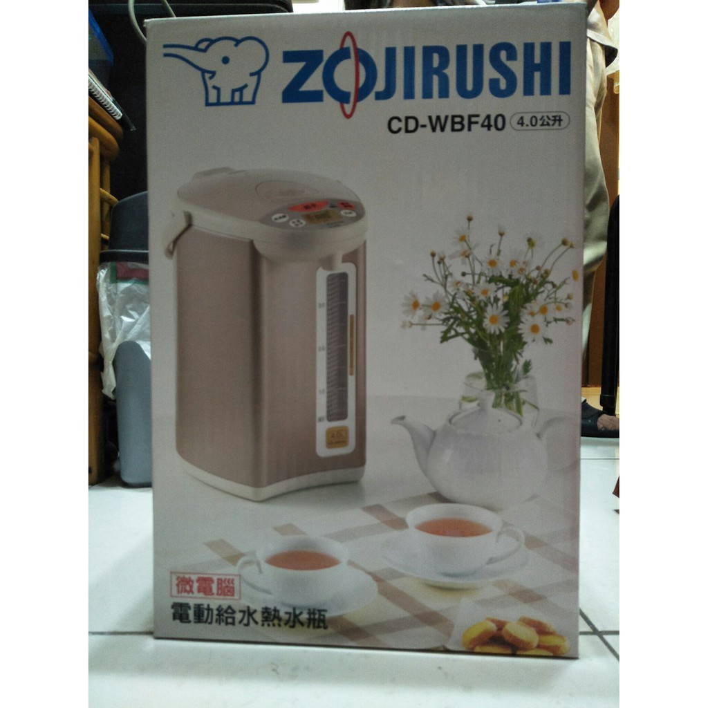 【全新】ZOJIRUSHI 象印 4公升大容量 微電腦 熱水瓶 CD-WBF40