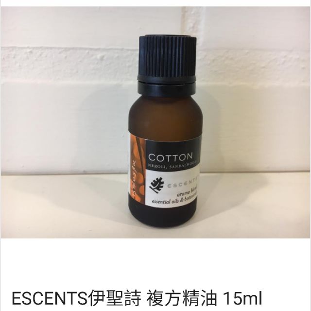 Escents 伊聖詩 橙花複方精油 cotton（橙花 檀香）15ml 夏綠蒂芳療 白珠樹/avat/松紅梅