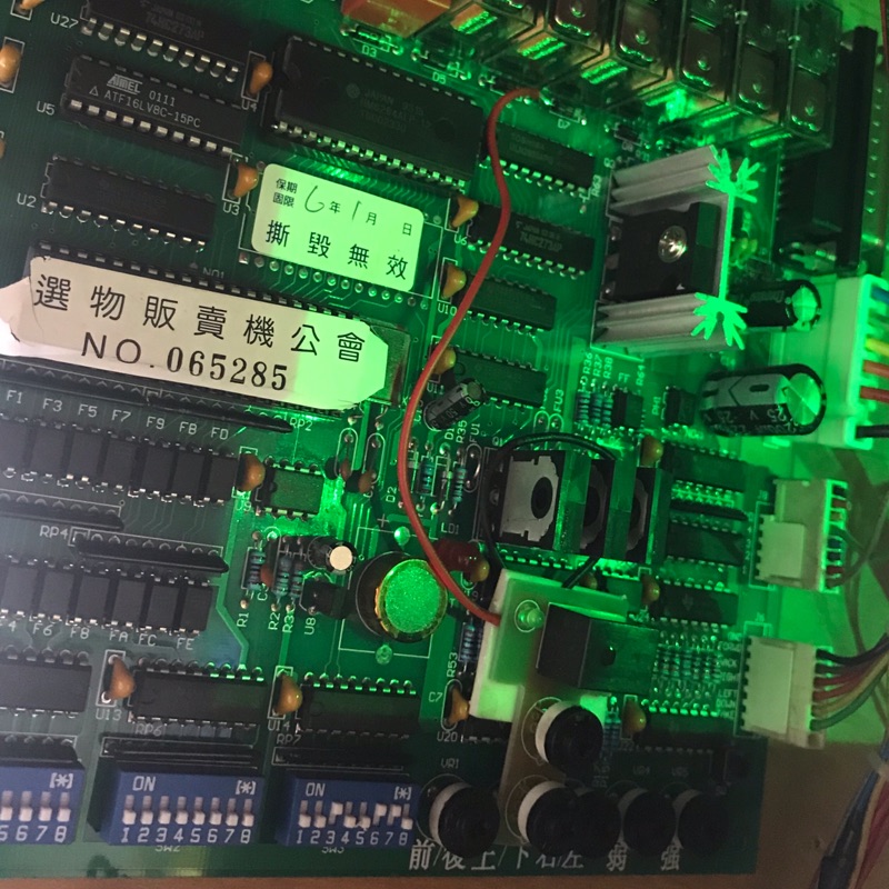 娃娃機主機板5旋改6旋/財神娃娃機/類冠興娃娃機（維修！維修！維修！）