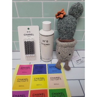 全新現貨 香奈兒 CHANEL 5號工廠 100週年 顏料罐絲光柔膚精萃空罐 送小蠟燭
