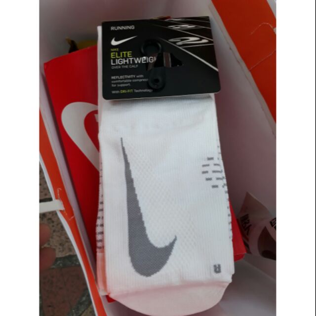 全新NIKE耐克跑步菁英輕質壓縮襪