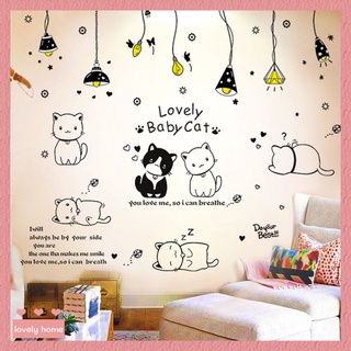 【lovely home】防水墻紙貼畫自粘宿舍ins房間背景墻裝飾品墻紙壁紙可移除墻貼紙