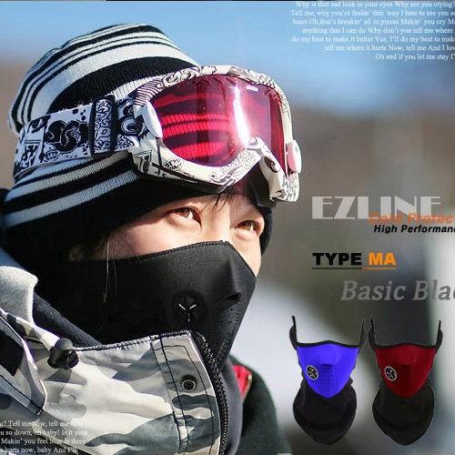 【°便宜貨°】 冬季騎士戶外防風保暖口罩面罩滑雪護臉面罩/三色可選59元