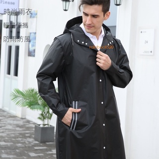 新款雨衣男女潮成人時尚自行車騎行徒步抖音防雨長款風衣 雨披 機車雨衣 電瓶車雨披 長款雨衣 加大雨披 男生雨衣