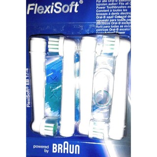 BRAUN EB17-4 全新Oral-B 百靈電動牙刷替換刷頭 FlexiSoft 1支50一卡4支原廠貨非副廠