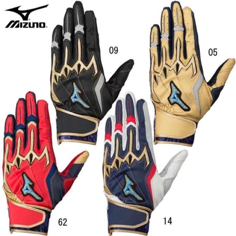 mizuno pro 藍標限定打擊手套 日本進口 藍標絕版品
