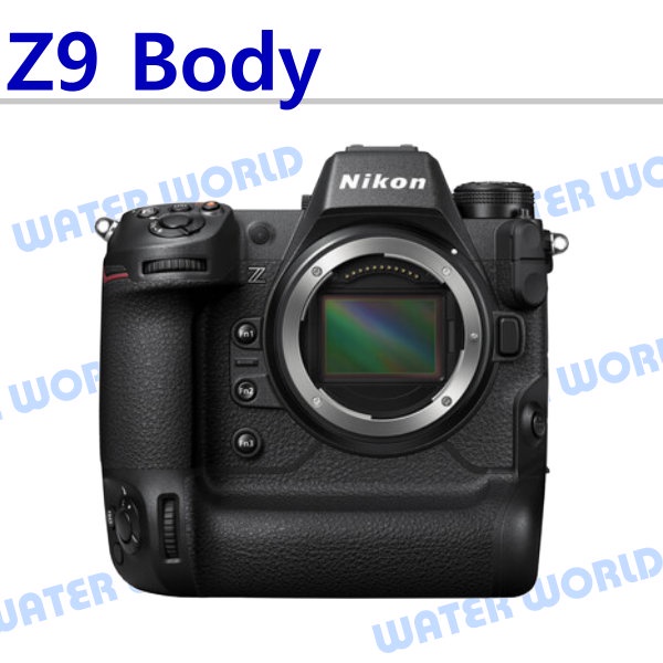 【中壢NOVA-水世界】NIKON Z9 不含鏡頭 BODY 單機身 全片幅相機 平輸 一年保固