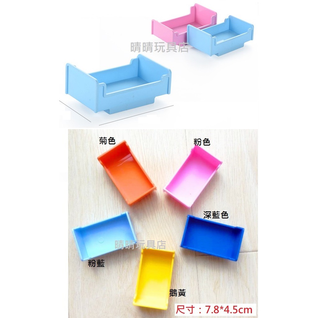 duplo post office