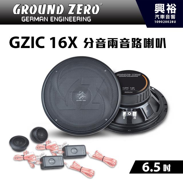 二音路分音 優惠推薦 21年7月 蝦皮購物台灣