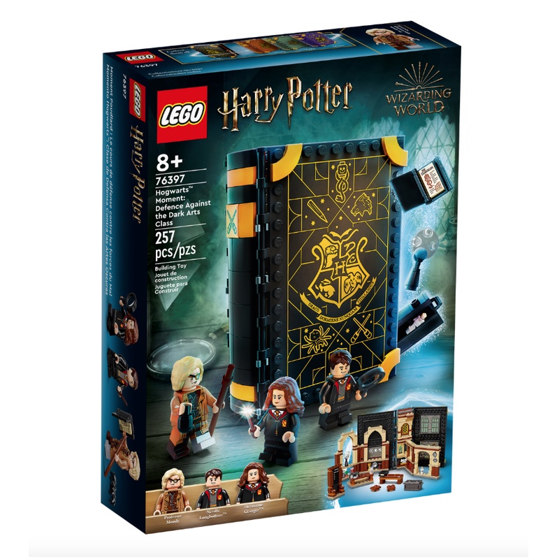 Lego76397霍格華茲魔法書：黑魔法防禦學 LEGO® Harry Potter™樂高®哈利波特系列