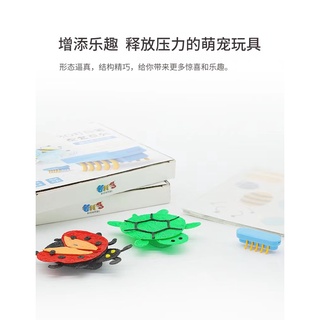 【臺灣現貨】3D列印筆配套系列 DIY電動玩具臨摹板