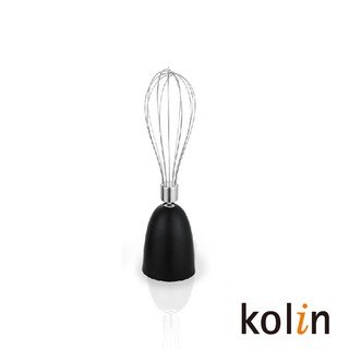 配件 打蛋頭 刀具 (適用於歌林攪拌棒KJE-UD401H)