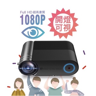 【附收納包和投屏線】 VMI微米M400 微型投影機 露營投影機 PS5 Switch iPhone R55901