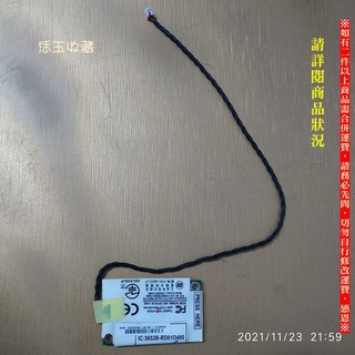 【恁玉零件】請詳閱狀況《雅拍》華碩A6000筆記型電腦 3652B-RD01D480 調製解調器 A6000_29