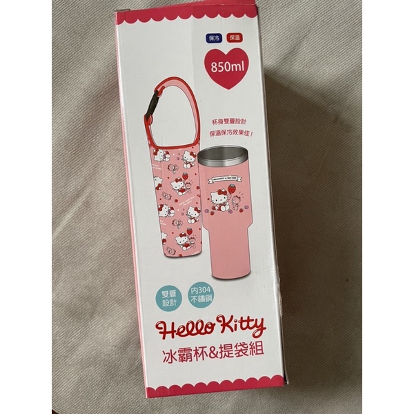 Hello Kitty冰霸杯&amp;提袋組