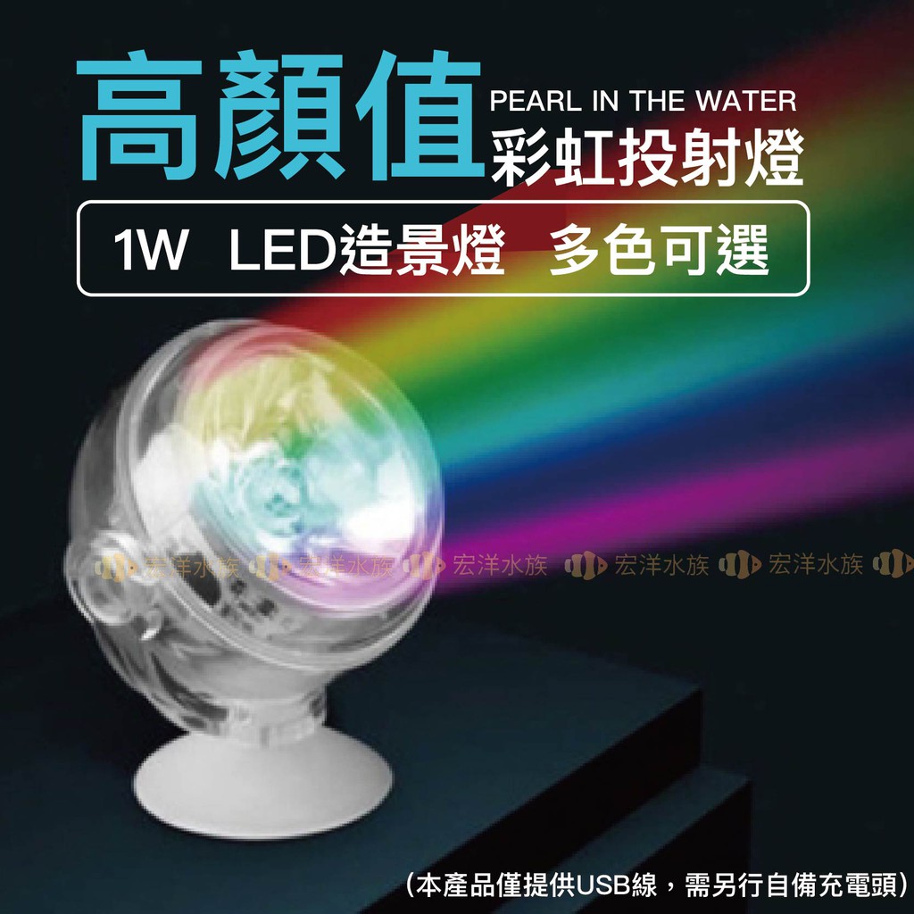 水中燈 優惠推薦 22年3月 蝦皮購物台灣