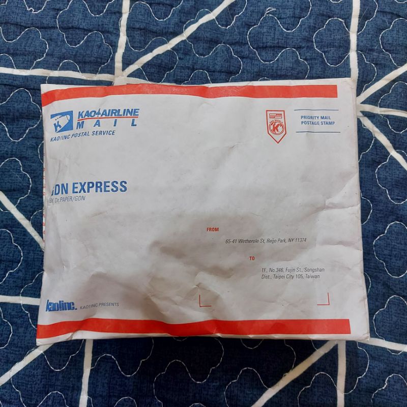 Gdn Express的價格推薦 2021年12月 比價比個夠biggo