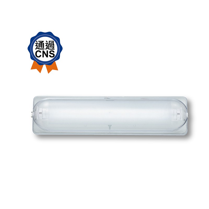 【舞光.LED】T8 1尺 加蓋防眩燈具(不鏽鋼)【實體門市保固兩年】-1103/ST