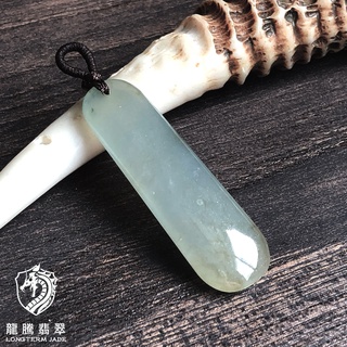 【龍騰翡翠】天然 A貨 緬甸玉 翡翠 一世富貴 冰種 吊墜 玉墜 冰糯種 帶綠 質地極佳 雕工細膩 緬甸玉 玻璃種 老坑