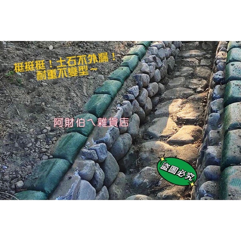 袋裝土的價格推薦 - 2023年6月| 比價比個夠BigGo