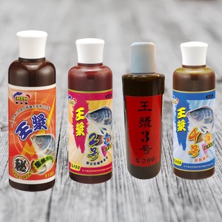 《南臺灣釣餌》福壽王漿2號3號4號 福壽魚新增劑 香精 誘魚 集魚 中壢鴻海釣具館