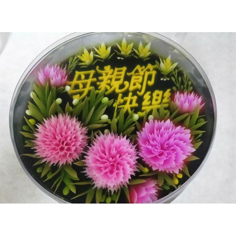 果凍花 8吋 低糖蒟蒻凍甜點 蝦皮購物