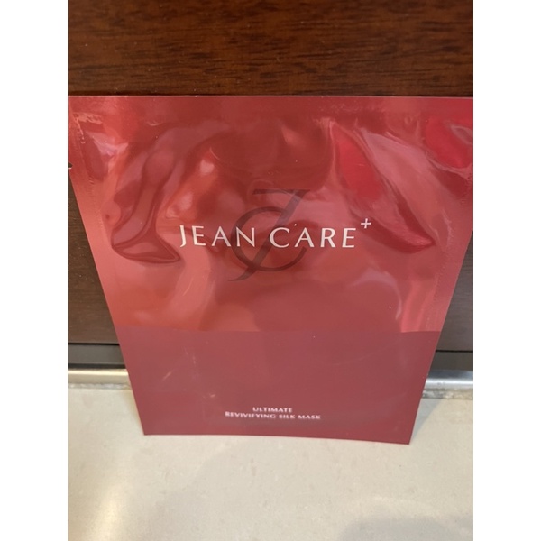 JEAN CARE JC瞬效修復面膜25ml/片