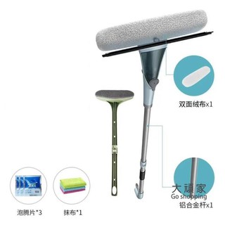 🌈臺灣公司＋發票🌈擦窗器 清潔神器 擦玻璃神器家用搽玻璃刮用品雙面擦高樓刷窗戶清洗清潔工具擦窗器-新品