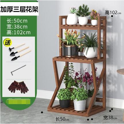 多層多肉植物架 優惠推薦 21年11月 蝦皮購物台灣