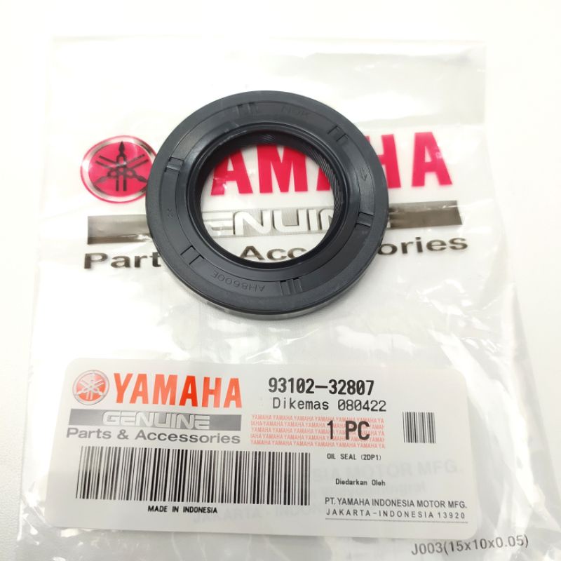 山葉 Nmax AEROX 155 LEXI 後輪密封件 93102-32807 原裝 YGP YAMAHA 原裝零件