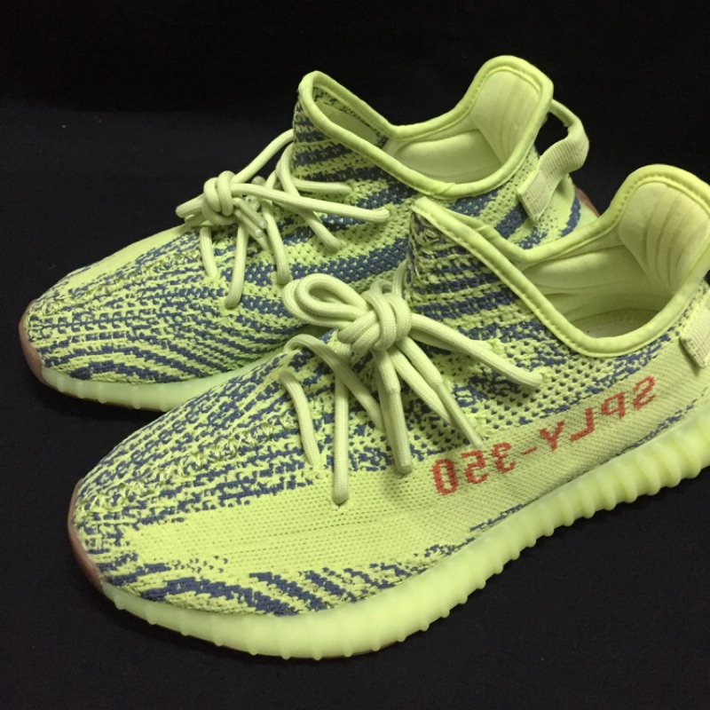 adidas yeezy frozen yellow