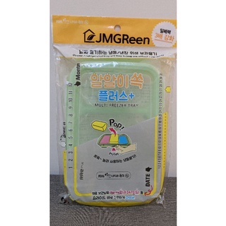 JMGReen 副食品盒 3格 （100g/格）（全新未使用）
