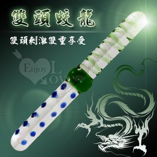 {激浪情趣精品百貨}雙頭蛟龍‧大顆粒+螺旋水晶玻璃棒