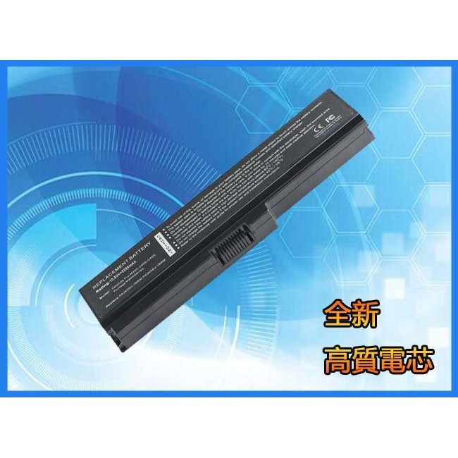 筆記本電池適用於東芝A660 M800 L300 M300 L510 L630 L640 L740 L750 L755