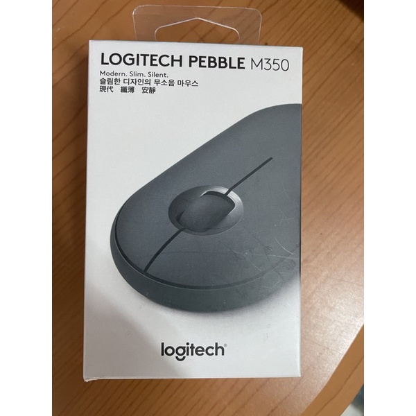 「盡全新/可議價」Logitech 羅技滑鼠 Pebble 正品M350無線靜音滑鼠 無線藍牙