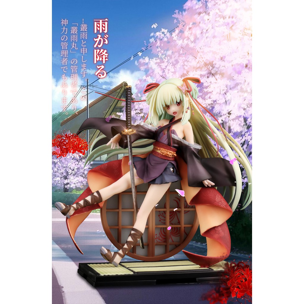 簡美叢雨花椰菜手辦千戀萬花動漫二次元周邊美少女電腦機箱模型擺件 蝦皮購物