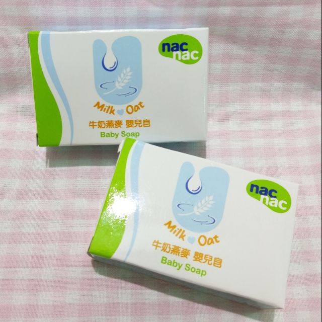 Nacnac牛奶燕麥嬰兒皂75g milk oat baby soap