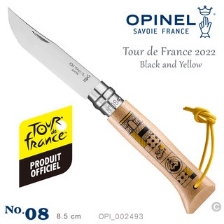 【IUHT】OPINEL No.08 Tour de France 2022環法自由車賽-(#OPI 002493)