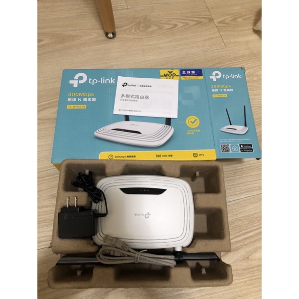 TP-LINK TL-WR841N 無線N路由器