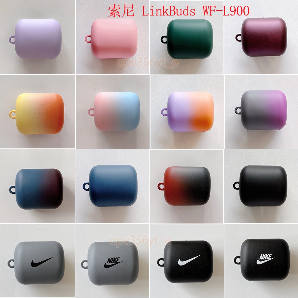 適用於索尼LinkBuds WF-L900保護套 保護殼 SONY藍牙耳機WF-L900簡約漸變PC磨砂硬殼