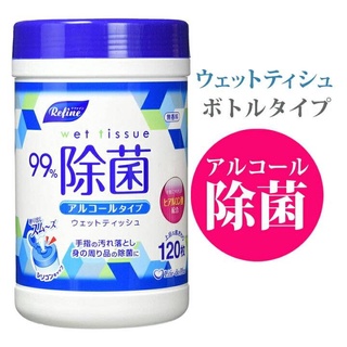 日本 Refine 99％抗菌ALC 罐裝消毒濕紙巾
