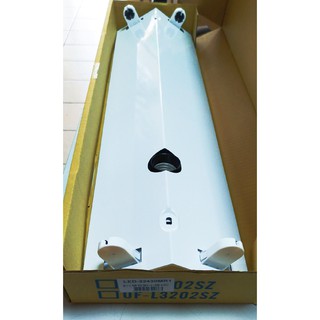 舞光 2尺山型燈具+IC小夜燈【辰旭照明】LED-22430MR1 附2尺(10W)雙管(小燈5w+IC) 全電壓