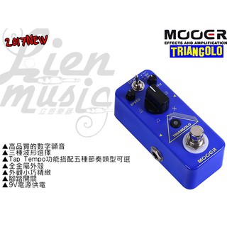 『立恩樂器』免運分期 MOOER TRIANGOLO 數字顫音 單顆 效果器 MREG-TRIANGOLO