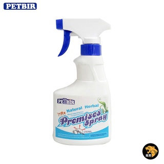 PETBIR 沛比兒 蚤不見寵物噴劑 250ml 犬貓適用 天然尤加利配方 溫和驅蟲抗蚤清潔用品