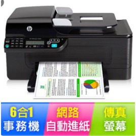 HP officejet 4500 彩色印表機 HP 901 墨匣專用 庫存全新