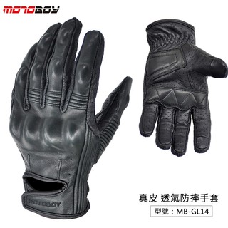 出清【MotoBoy】真皮手腕鏤空防摔手套 機車手套 騎士手套 真皮手套 MB-GL14