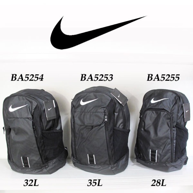 nike pro adapt backpack